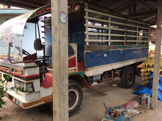 ขาย หรือ แลกเปลี่ยนเป็นอี่แต๋นหกล้อสูบเดียว