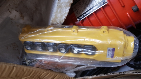 รอกไฟฟ้า0.5ตัน