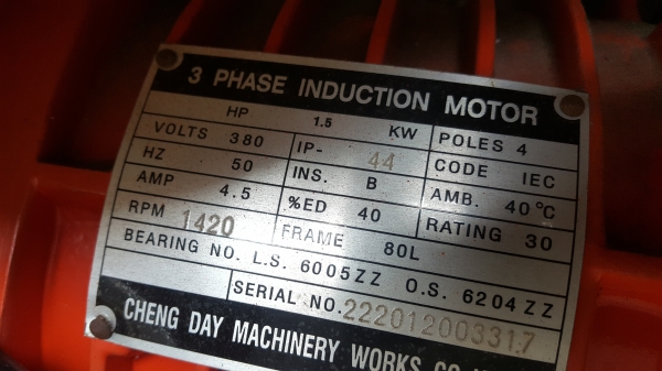 รอกไฟฟ้า0.5ตัน