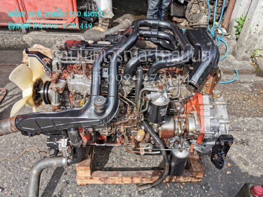 6HE เทอร์โบ250 แรงม้า