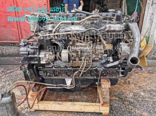 6SD 240 แรงม้า