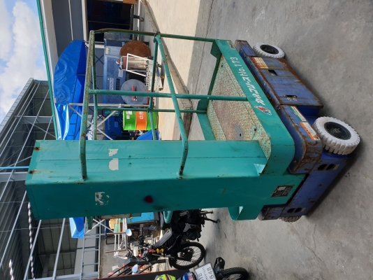 ขายรถกระเช้า