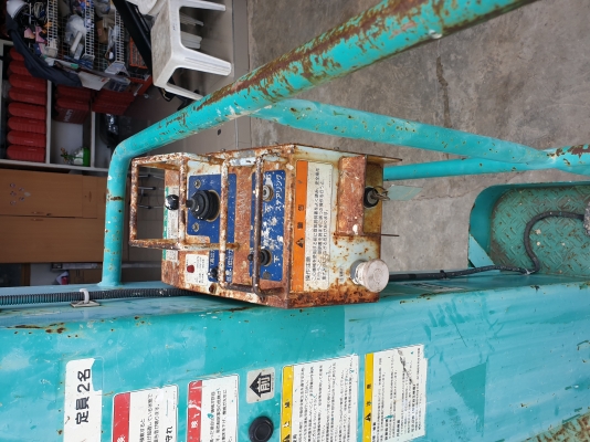 ขายรถกระเช้า