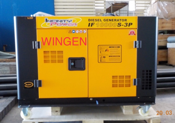 Genset 12 Kva. Infinity Power รับประกัน  6 เดือน