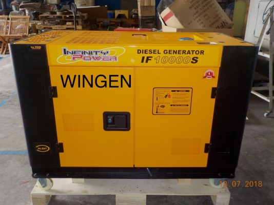 Genset 12 Kva. Infinity Power รับประกัน  6 เดือน