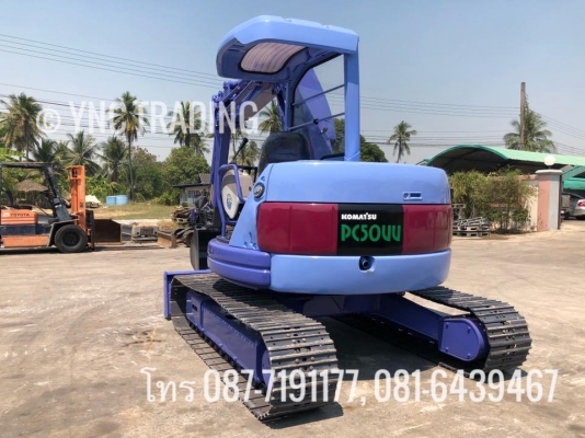 รถขุดKOMATSU PC50UU-2E มือสองนำเข้าจากญี่ปุ่น