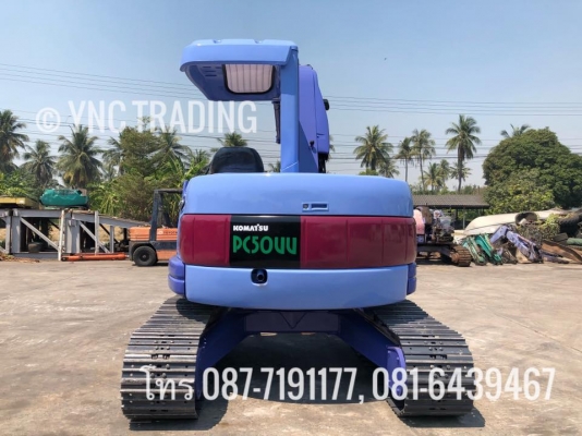 รถขุดKOMATSU PC50UU-2E มือสองนำเข้าจากญี่ปุ่น