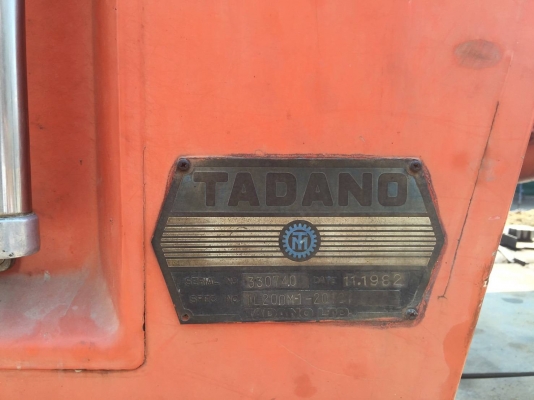 ขายรถเครน TADANO TL200M1 20ตันเอกสารเล่มทะเบียนราคา 2,000,000