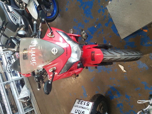 Cbr 150 i
