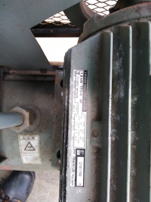 เครื่องปั๊มลม hitachi