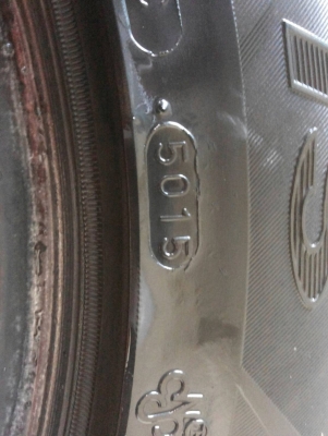 ยางยางMAXXIS 205 65 15