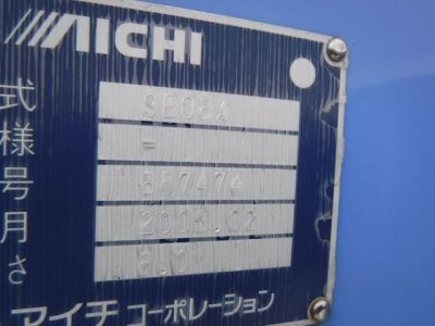 ขายด่วนกระเช้าติดหลังรถบรรทุก สภาพสวยพร้อมใช้ ยกสูง 8 เมตร