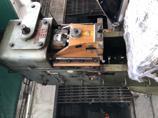 เครื่องปั๊มแอร์คัส80ตัน