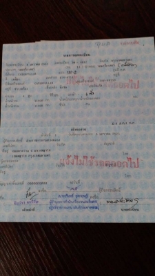 ขาย 1,150,000 รถเกรด CATTERPILAR 120G ชีเรียล 87V1711 เครื่อง 125 แรง สภาพสวยเก่านอก เอกสารเล่มทะเบียน รถอยู่ อุบลราชธานี 0967428942