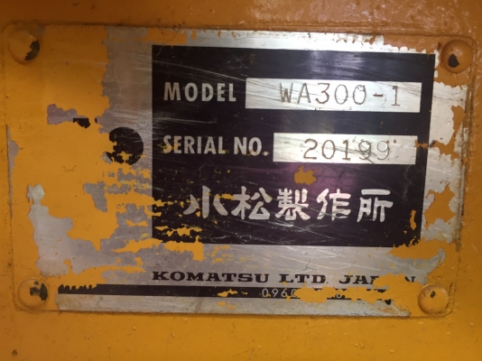 ขายด่วน รถตักล้อยาง KOMATSU. WA. 300-1.  สภาพดีมาก พร้อมใช้. ติดต่อ. 0910617179