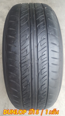 ล้อมือ2 WELD Extremeขอบ18 พร้อมยาง 4 ล้อ ล้อมือ2 WELD Extremeขอบ18 พร้อมยาง 4 ล้อ