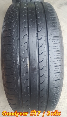 ล้อมือ2 WELD Extremeขอบ18 พร้อมยาง 4 ล้อ ล้อมือ2 WELD Extremeขอบ18 พร้อมยาง 4 ล้อ