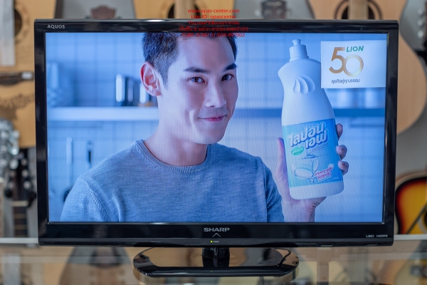 LED TV Sharp 24 นิ้ว รุ่น LC-24LE150M สภาพใหม่