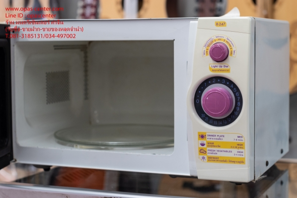 ไมโครเวฟ SHARP รุ่น R-247 ขนาด 22 ลิตร สีขาว สภาพดี ไมโครเวฟ SHARP รุ่น R-247 ขนาด 22 ลิตร สีขาว สภาพดี