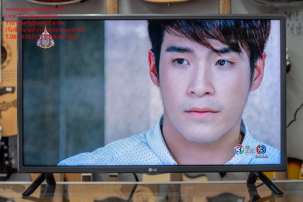 LED Digital TV LG 32 นิ้ว รุ่น 32LF560D สภาพใหม่