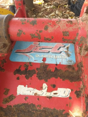 YANMAR EF 393T - 4WD ปี 57 รถไถ 2 เพลา เอกสารทะเบียน รถ 39 แรงทำงาน 2,200 ชม สวยสภาพดีพร้อมใช้งานได้เลยครับ อุปกรณ์ 3 ชิ้น มีใบดันหน้า ผาน 5 โรตารี่ สภาพดีทุกชิ้นพร้อมใช้งาน เครื่องแรงดี ช่วงล่างแน่น ราคาต่อรองได้ครับ YANMAR EF 393T - 4WD ปี 57 รถไถ 2 เพลา เอกสารทะเบียน รถ 39 แรงทำงาน 2,200 ชม สวยสภาพดีพร้อมใช้งานได้เลยครับ อุปกรณ์ 3 ชิ้น มีใบดันหน้า ผาน 5 โรตารี่ สภาพดีทุกชิ้นพร้อมใช้งาน เครื่องแรงดี ช่วงล่างแน่น ราคาต่อรองได้ครับ