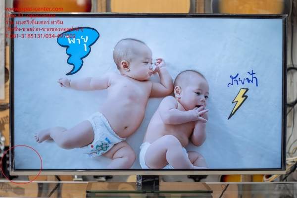 TCL Digital TV รุ่น LED40D2720 สภาพใหม่ ใช้ได้ปกติ ขายถูก