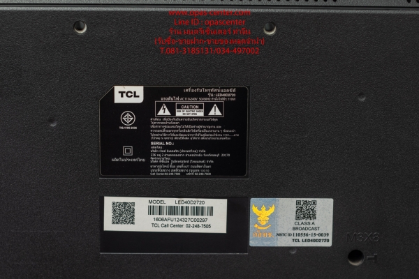 TCL Digital TV รุ่น LED40D2720 สภาพใหม่ ใช้ได้ปกติ ขายถูก