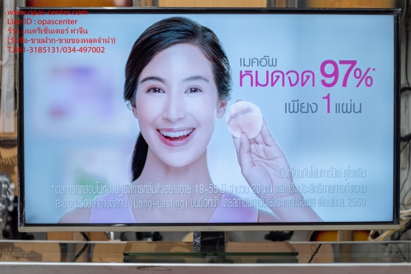 TCL Digital TV รุ่น LED40D2720 สภาพใหม่ ใช้ได้ปกติ ขายถูก