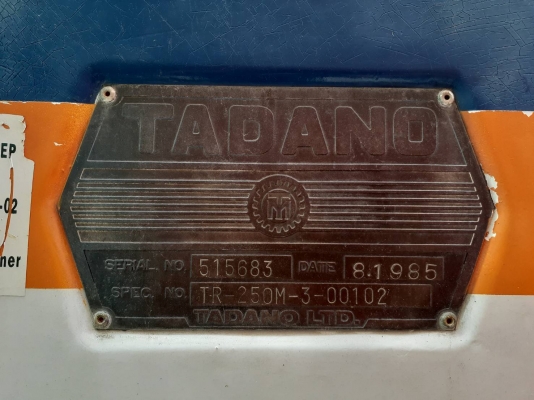 ขายรถเครน TADANO 25 ตัน M3