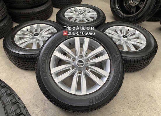 สภาพป้ายแดง ล้อแม็ก ISUZU MU-X ขอบ18 พร้อมยาง 255-60-18 Bridgestone แม็กสวย ยางตุ่มเด้งๆ เส้นสีชัด