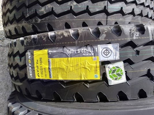 ขาย 11R22.5 ใหม่เส้นละ 5500.- ขาย 11R22.5 ใหม่เส้นละ 5500.-
