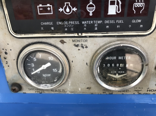 ขายปั๊มลมสกรู  AIRMAN  DPS90S มือสองญี่ปุ่นพร้อมใช้