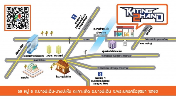 รถกวาดถนนเดินตาม AMANO รุ่น HM-1000V ระบบเครื่องยนต์ รุ่นใหม่ สตาร์ทไฟฟ้า หน้ากวาด 1เมตร ทำงานเร็ว 4