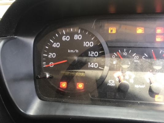 ขายHINO 360 แรง ปี 58 (( แก็ส )) พ่วงดั้มท์ แม่-ลูก สวยๆ จัดไฟแนนช์ได้สูง ขายHINO 360 แรง ปี 58 (( แก็ส )) พ่วงดั้มท์ แม่-ลูก สวยๆ จัดไฟแนนช์ได้สูง