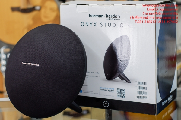 ลำโพงบลูทูธ Onyx Studio 4 by Harman ของแท้ สภาพใหม่ ยกกล่อง ขายถูก ลำโพงบลูทูธ Onyx Studio 4 by Harman ของแท้ สภาพใหม่ ยกกล่อง ขายถูก