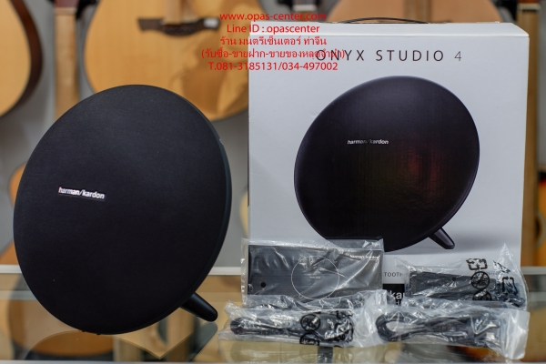 ลำโพงบลูทูธ Onyx Studio 4 by Harman ของแท้ สภาพใหม่ ยกกล่อง ขายถูก