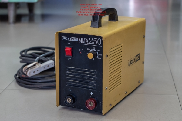 เครื่องเชื่อมอินเวอร์เตอร์ 250 A ยี่ห้อ Lucky Pro รุ่น MMA-250 สภาพดี เครื่องเชื่อมอินเวอร์เตอร์ 250 A ยี่ห้อ Lucky Pro รุ่น MMA-250 สภาพดี