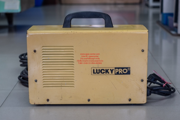 เครื่องเชื่อมอินเวอร์เตอร์ 250 A ยี่ห้อ Lucky Pro รุ่น MMA-250 สภาพดี เครื่องเชื่อมอินเวอร์เตอร์ 250 A ยี่ห้อ Lucky Pro รุ่น MMA-250 สภาพดี