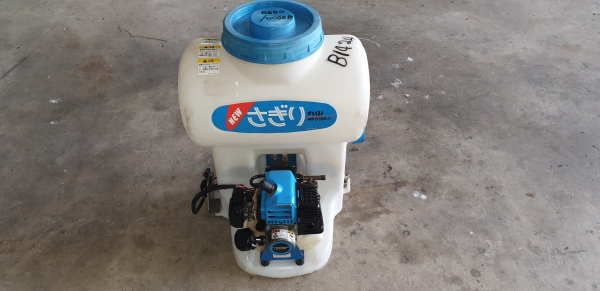 ถังพ่นยา 15 ลิตร เทสแล้วพร้อมใช้