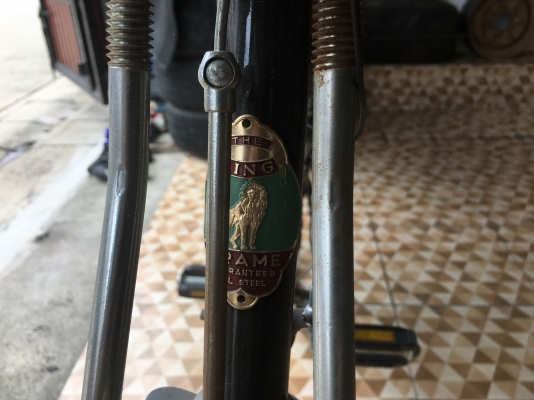 ขายจักรยานโบราณ