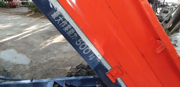 3 ล้อการเกษตร สตาร์ท 2 ระบบ