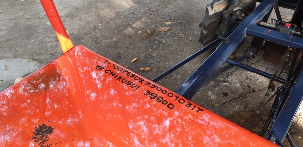 3 ล้อการเกษตร สตาร์ท 2 ระบบ