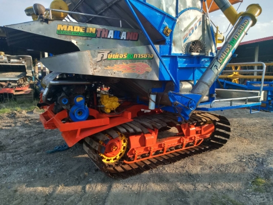 ขายรถเกี่ยว พร้อมใช้