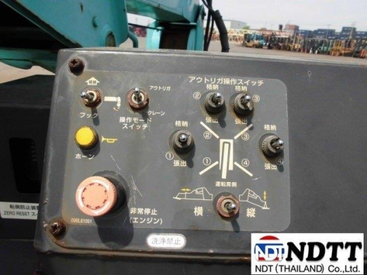 Furukawa URW375CD-RSA ปี2006 รถเครนแมงมุม 3 ตัน นำเข้าจากญี่ปุ่น โทร. 080-6565422 (หนิง)