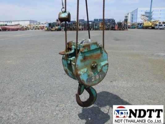 Furukawa URW375CD-RSA ปี2006 รถเครนแมงมุม 3 ตัน นำเข้าจากญี่ปุ่น โทร. 080-6565422 (หนิง)