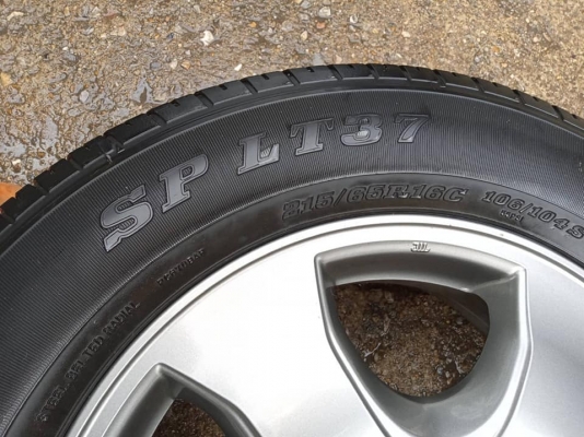 ขอบ16กชุด4200..แถมยางพอใช้