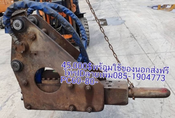 ขออนุญาตแอดมินลงขายของอยู-อยูธยา-วังน้อยติดต่อสอบถามเพื่มเติมรุปและวิดีโอที่โทรหลือIDลาย085-1904773-087-6694752