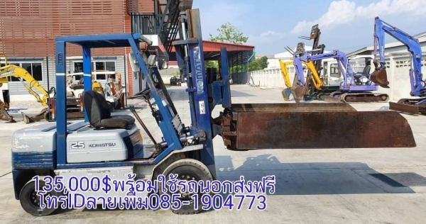 ขออนุญาตแอดมินลงขายของอยู-อยูธยา-วังน้อยติดต่อสอบถามเพื่มเติมรุปและวิดีโอที่โทรหลือIDลาย085-1904773-087-6694752