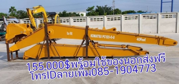 ขออนุญาตแอดมินลงขายของอยู-อยูธยา-วังน้อยติดต่อสอบถามเพื่มเติมรุปและวิดีโอที่โทรหลือIDลาย085-1904773-087-6694752