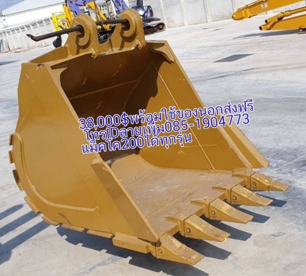 ขออนุญาตแอดมินลงขายของอยู-อยูธยา-วังน้อยติดต่อสอบถามเพื่มเติมรุปและวิดีโอที่โทรหลือIDลาย085-1904773-087-6694752